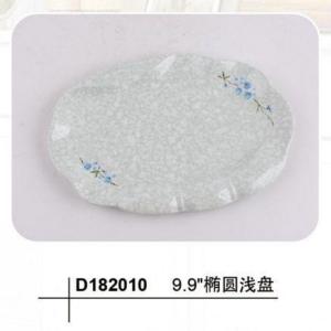 Wholesale Restaurant Occasion Black Unique Melamine Plates For All Settings from china suppliers