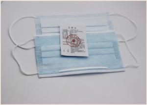 Wholesale 175*95mm Disposable Face Mask 3 Ply Earloop Style Help Limit Germs Spread from china suppliers
