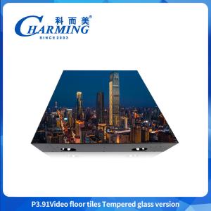Wholesale Glass + Gob Cover + Iron Frame Can Bear 500kg/㎡ External Video Floor Tile Wall Panel Rental Dance Floor LED Display from china suppliers