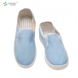 Wholesale Clean room pvc sole canvas esd anti-static white blue stripe esd anti slip safety shoes from china suppliers
