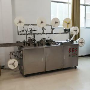 Wholesale Voltage 220V/380V Economical KC-360N-D Woundplast Packing Machine for Band-Aid Plaster from china suppliers