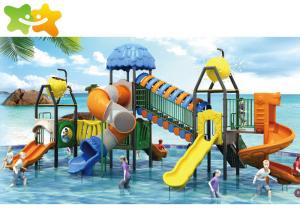 Wholesale Plastic Toddler Water Slide , Tube Water Slide Fiberglass High Speed CAD Drawing from china suppliers