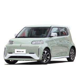 Wholesale Pure Electric 48 Horsepower ORA White Cat 305km Range 4-Seater Hatchback Energy Vehicle 0km Used Mini Electric Car Adult from china suppliers
