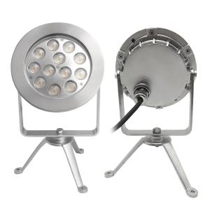 Wholesale Promotional High Power Low Voltage DC24V IP68 Stainless Steel 48W RGB Submersible Pond Lights from china suppliers