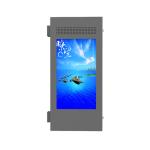 Urhealth 70 inch outdoor vertical lcd advertising computer monitor