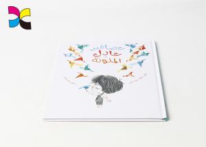 Wholesale Full Color Hardcover Ardcover Book Printing For Preschool Training from china suppliers