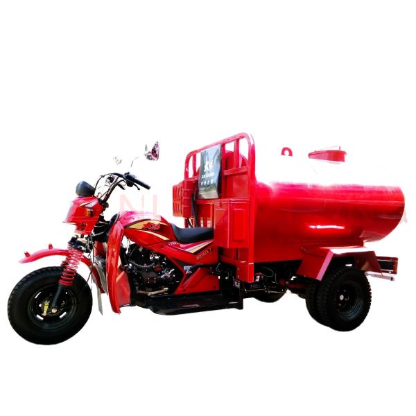 60-80Km/h Max Speed Water Tanker/Oil Tanker Fuel Tank Adult Tricycle/Tuk Pedicab