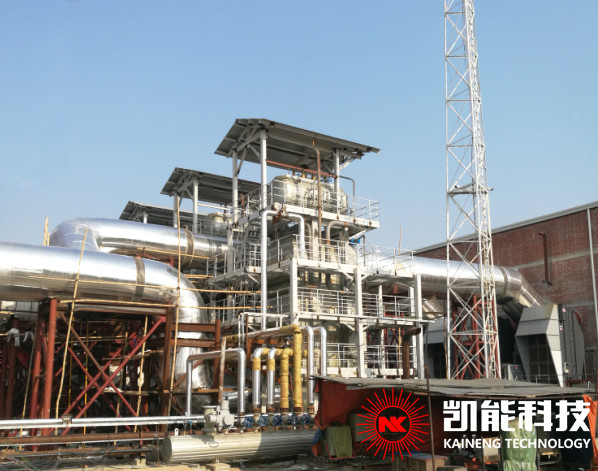 10 Ton HFo Generator set waste heat recovery system boiler