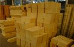 Electric Arc Furnace Roofs Refractory Products High Alumina Silica Bricks