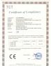 Dongguan Haida Equipment Co.,LTD Certifications