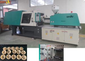 Wholesale Dog Chewing Snacks Automatic Injection Moulding Machine 142Mpa from china suppliers