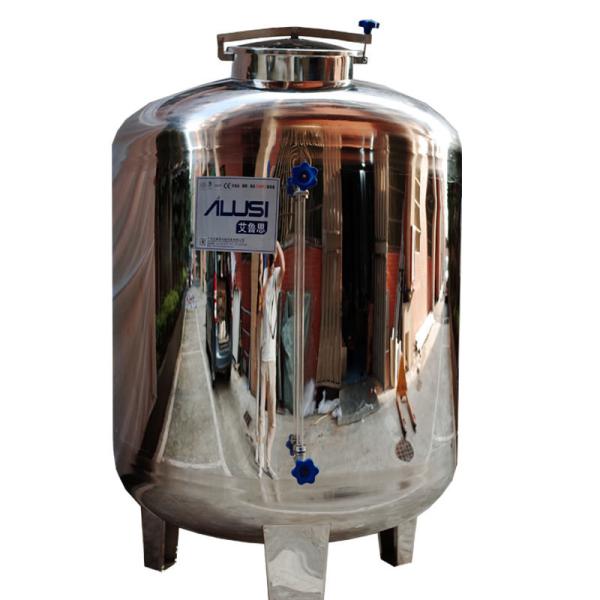 Ailusi 20000L Sanitary Grade Vertical Sealing Stainless Steel Liquid Storage