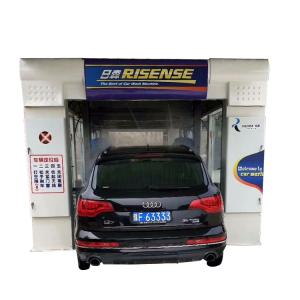 Wholesale Quick Car Wash Equipment Risense High Pressure Water Automatic from china suppliers