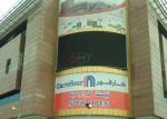 Wall Mounted Advertising Curved LED Screens Waterproof 960mm x 960mm