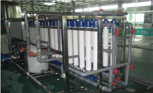 ISO Ultrafiltration Membrane System , Ultrafiltration Water Treatment Plant For
