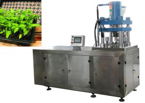 Wholesale Simple Operation High Speed Tablet Press , Hydraulic Press Machine for Bio Tablets Demoulding Protection from china suppliers