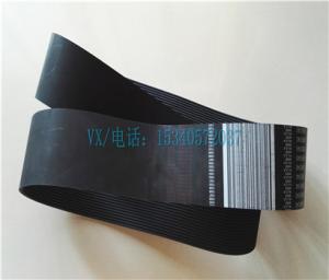Wholesale Apply to Cummins Overhaul 3066626 BELT special wholesale from china suppliers