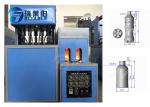 Fresh Juice PET Bottle Blowing Machine 1000 BPH 155 Mm Clamping Stroke