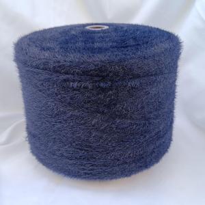 Wholesale 100% Nylon Feather Mink Sweater Sock Yarn Customized from china suppliers