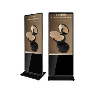 Wholesale Original Commercial Display Screen 49 Inch 178 Degree Wide Viewing Angle Split-Screen LCD Floor Stand Hotel Digital Signage Kiosk from china suppliers