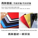 Water Ripple Panel Hot Selling 1220*2440*5/8mm Flame Retardant Bamboo Charcoal
