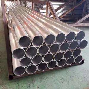 Wholesale AISI 1050 Aluminium Alloy Tube 1mm 2mm Round Shape Mill Finished Surface from china suppliers