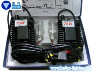 Wholesale High Power 75W HID kit from china suppliers