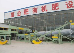 Wholesale Organic Powder Fertilizer Production Line Agricultural Waste Powder Line from china suppliers