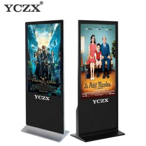 Wholesale 2K High Definition Indoor Advertising LED Display 65 Inch OEM / ODM Acceptable from china suppliers