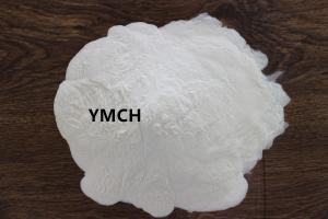 Wholesale YMCH Vinyl Chloride Resin TP - 400 M Used In Coatings And Inks CAS No.9005-09-8 from china suppliers