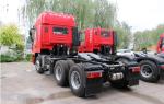 SAIC Hongyan Jishi 25T 6X4 Electric Tractor Truck for Heavy Truck Segment 250kW