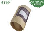 Biodegradable Moisture Proof Kraft Paper Zipper Bags Block Bottom For Loose Tea