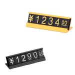 AaL-49-17 S Metal Base Gold Color Price Display Stands Small Price Holder Stand