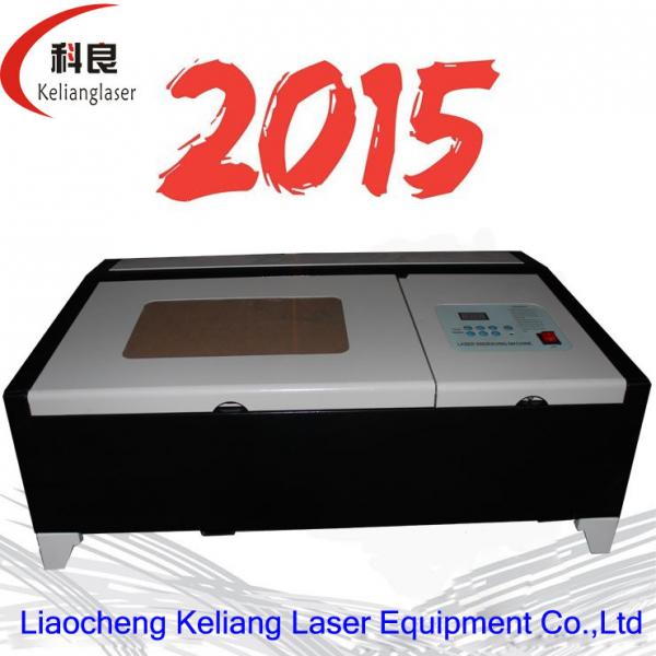 Quality top quality high speed cheaper laser engraving machine 320 for handicrafts for sale