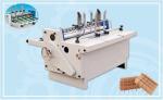 Chain type Rotary Slotter, Rotary Slotting + Corner-cutting + Edge-cutting +
