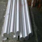 Aviation Grade Alloy Aluminum Bar Rod 6023 6082 5083 6061 5052 5083 7075 T6