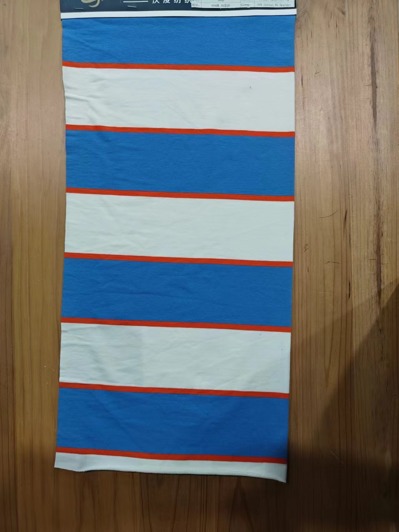Healthy Wear-Resistant And Wrinkle-Resistant Striped Knit Fabric For French Terry