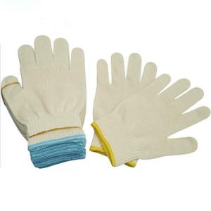 Wholesale 10 Gauge Knitted Glove, Cotton Knitted Glove from china suppliers