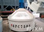 Pneumatic 30KW 750L Vertical Shaft Planetary Concrete Mixer
