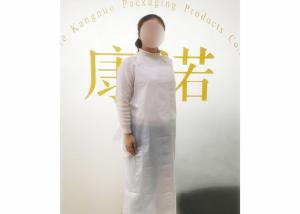 Wholesale 100% Virgin Polythene Disposable Medical Aprons / Disposable Plastic Gowns from china suppliers
