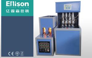 Wholesale Semi Automatic PET Bottle Blow Molding Machine 2000BPH 4 Cavity Bottle Mould from china suppliers