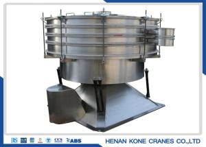Wholesale Ultrasonic Swing 70mm 0.75KW Tumbler Screening Machine from china suppliers