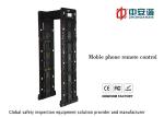 Outdoor Folding Metal Detector Walk Through For Sports / Event / Concert