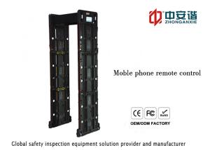 Wholesale Portable Walk Through Metal Detector from china suppliers