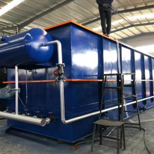 Wholesale Carbon Steel Industrial Wastewater Treatment Plant Sewage Treatment Package from china suppliers