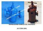 SINGLE CRUDE OIL FILTER FOR HEAVY OIL TRANSFER PUMP FILTER FH-65A LA-TYPE JIS