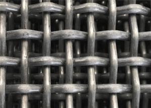 Wholesale ISO 9001 5mm Woven Wire Mesh With High Durability from china suppliers