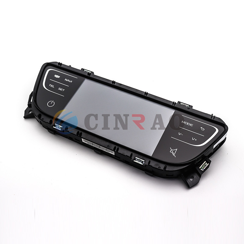 Auto Navigation LCD Display + Capacitive Touch Screen Panel Assembly Geely DM0808(17)