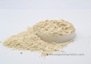 Wholesale Pasta Production Use Wheat Gluten Powder Strength Additives 24 Months Shelf Life from china suppliers