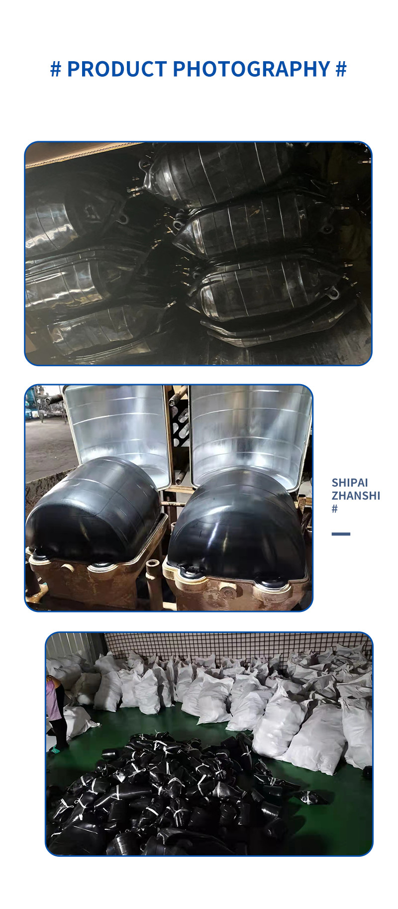 Class A Closed Water Test Pipeline Sealing Thickened With Double Ear Rubber Water Blocking Air Bag